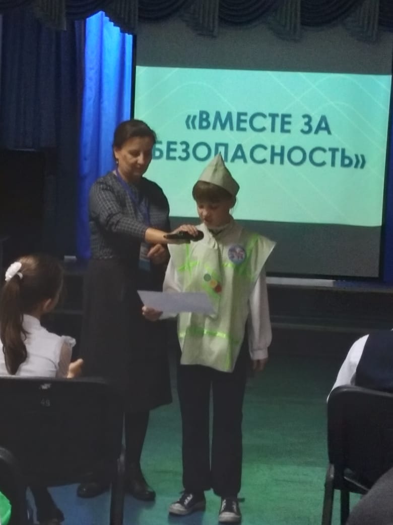 Посвящение в ЮИД 2.jpg